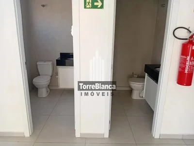 Outro