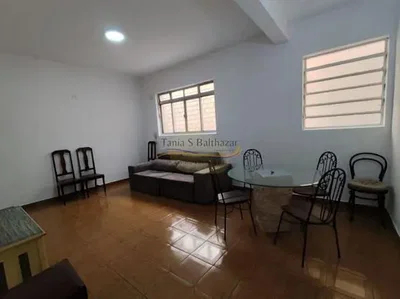 Outro