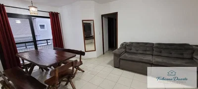 Otro