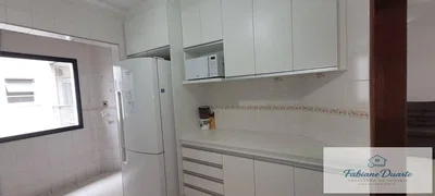 Otro
