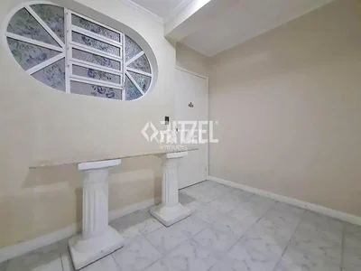 Outro