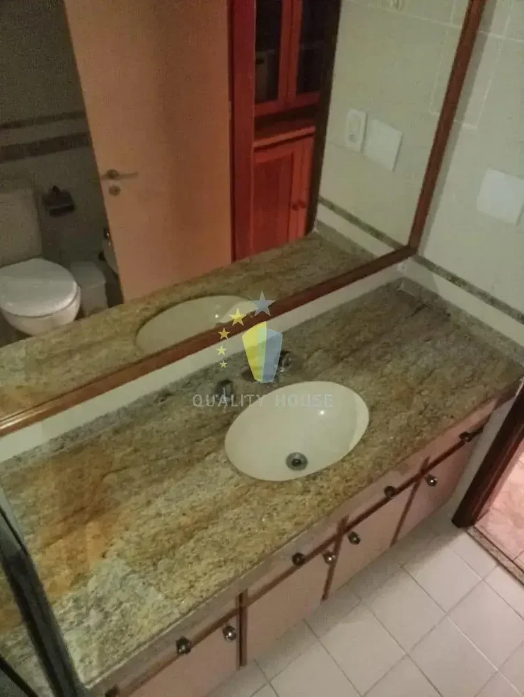 Άλλο