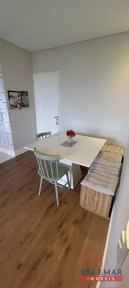 Outro
