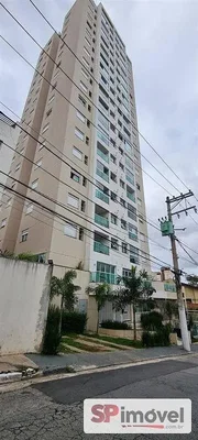 Autre