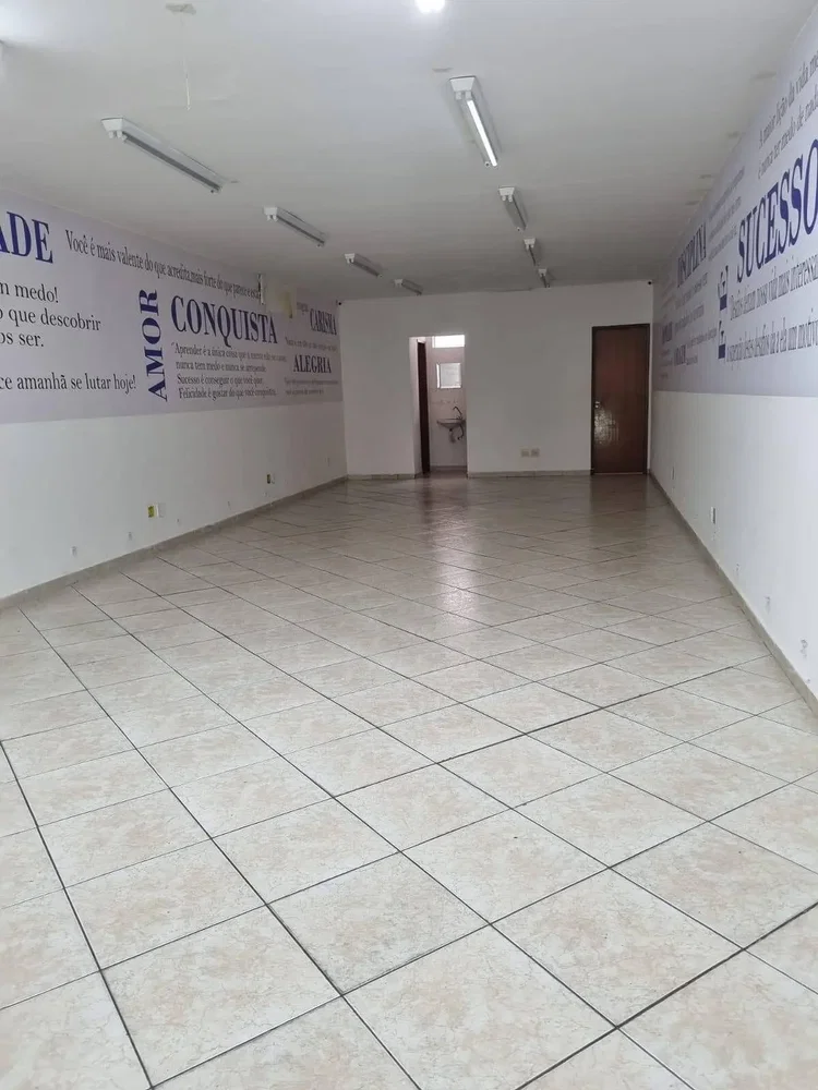 Outro
