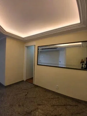 Outro