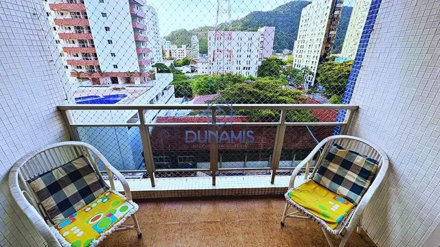 Остало