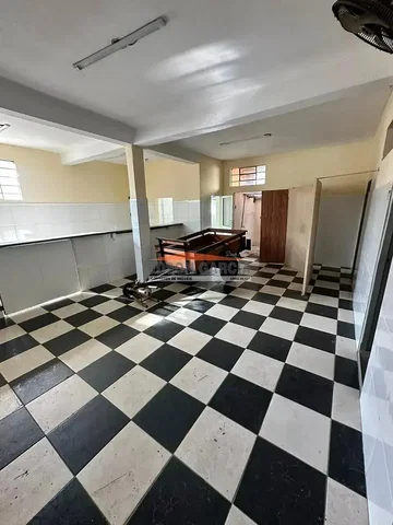 Остало
