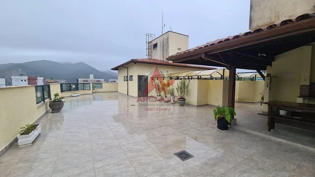 Άλλο
