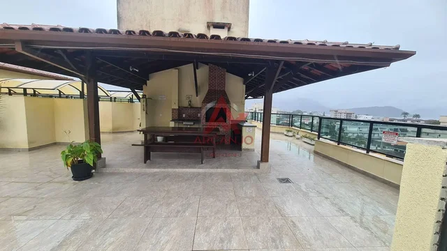 Άλλο