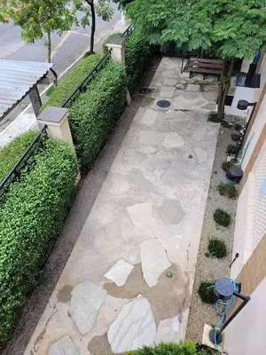 أخرى
