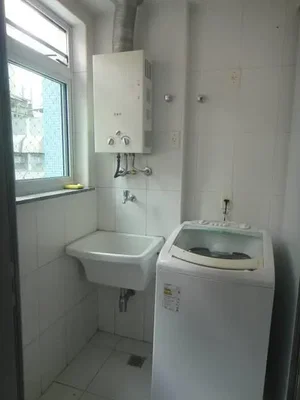 Остало