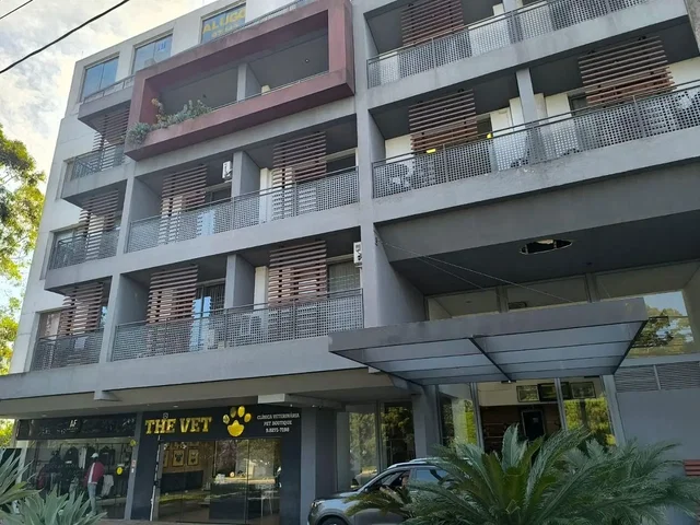 Άλλο
