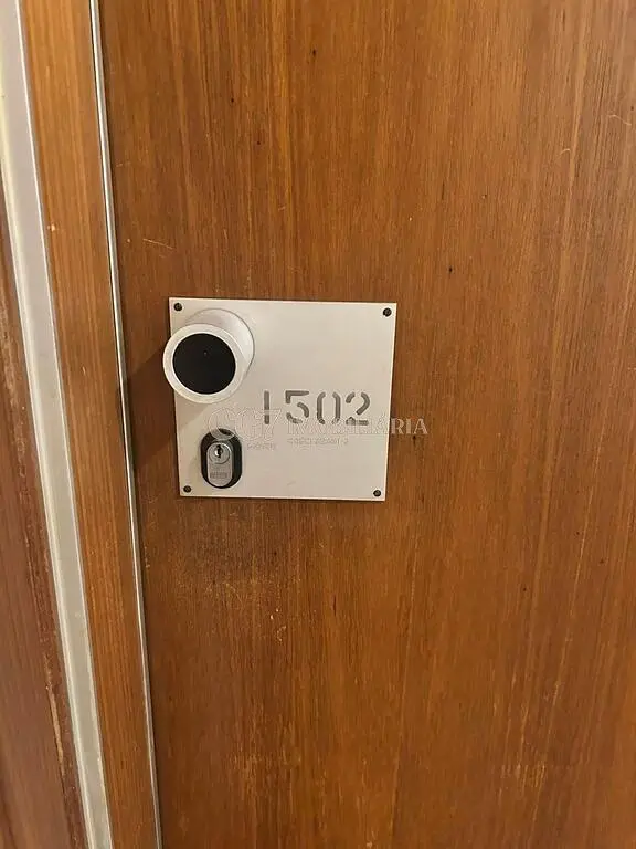 Άλλο