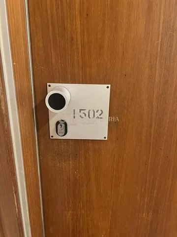 Άλλο