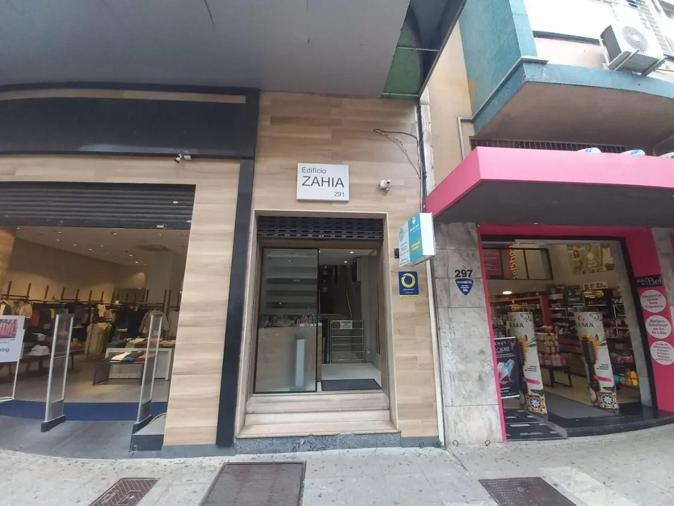 Άλλο