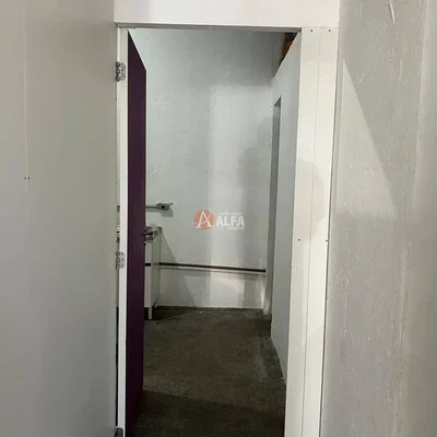 Otro