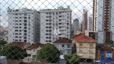 Остало