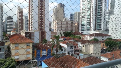 Остало