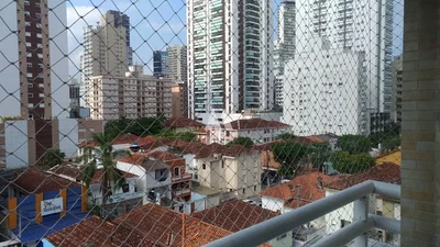 Остало