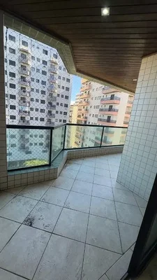 Остало