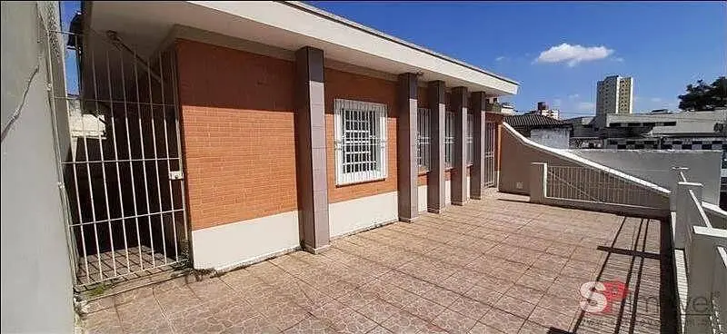Otro