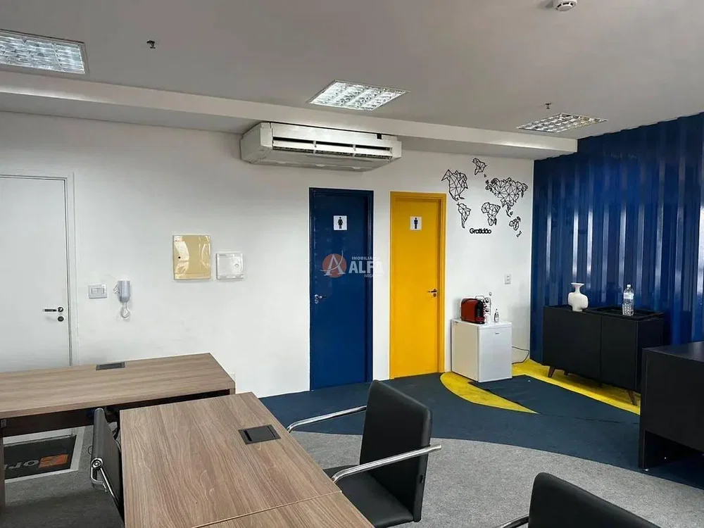 Otro