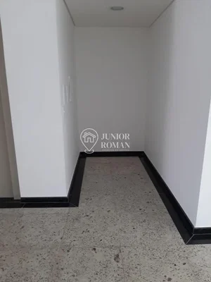 Otro