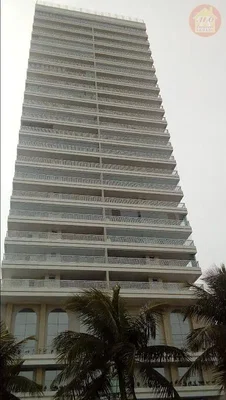 Остало