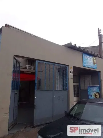 أخرى