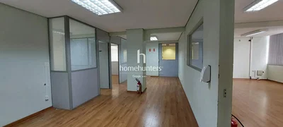 أخرى