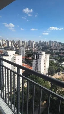 Остало