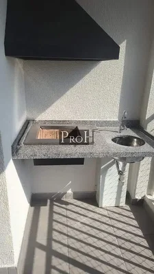 Остало