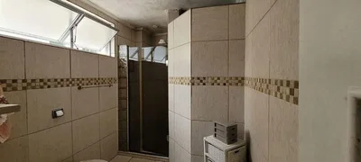 Остало