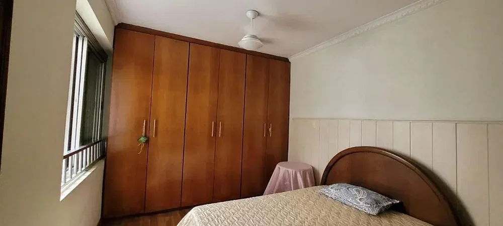 Остало