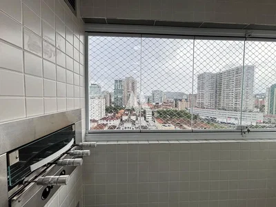 Остало