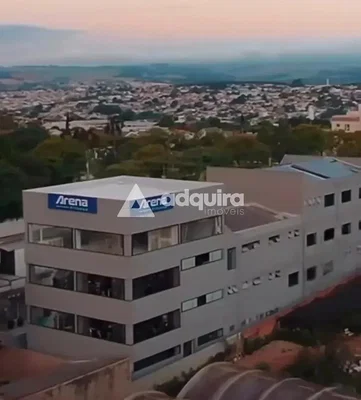 Друго