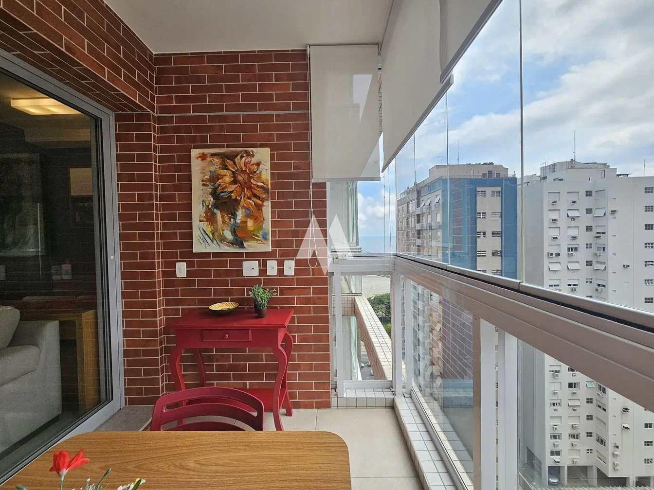 Друго