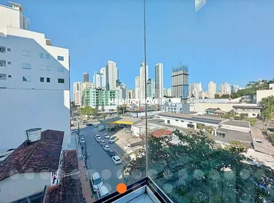 Остало