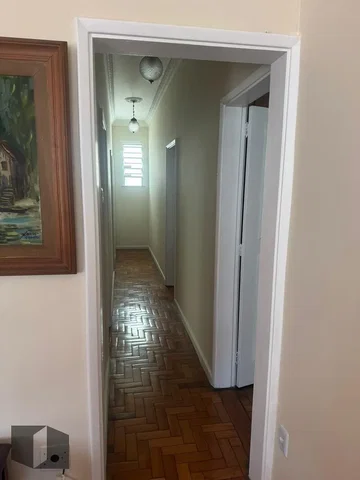 Друго