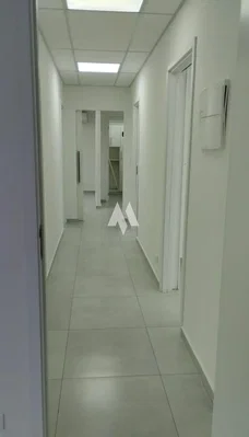 Остало