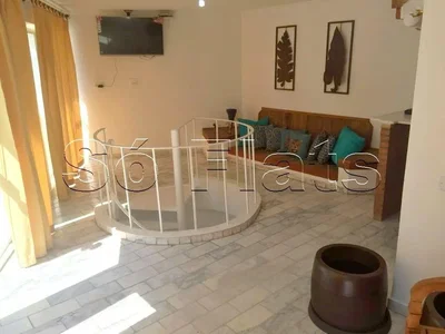 Остало