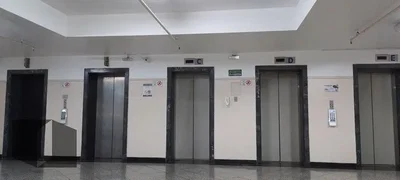 Остало