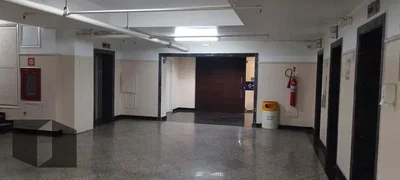 Остало