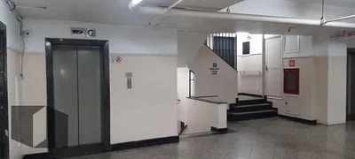 Остало