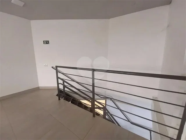 Outro