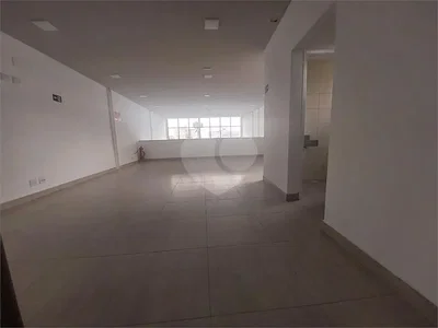 Outro