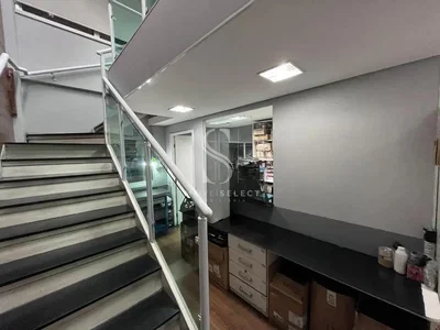 Остало