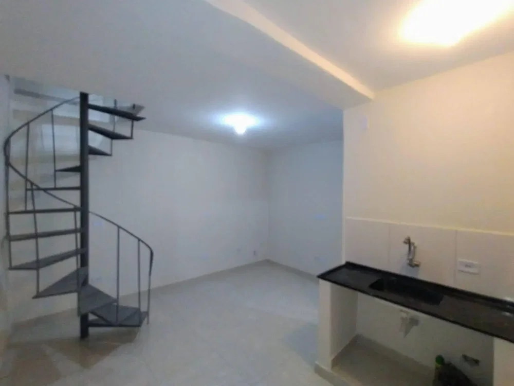 Остало