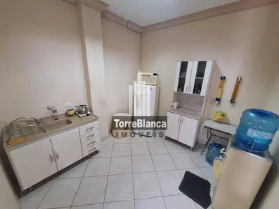 Altro